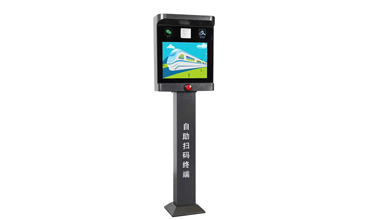 停車管理系統(tǒng)主要利用的技術有那些？